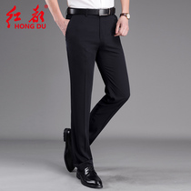 Red City spring thin dress trousers mens high waist deep gear suit pants hanging feeling mens pants work casual straight pants men