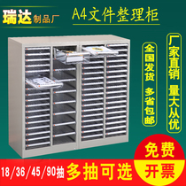 Filing cabinet drawer a4 paper bill multilayer sorting case file cabinet contract information frame baking and containing sample cabinet