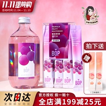 bop mouthwash fresh fruit portable disposable sterilization oral clean fresh breath remove bad breath long lasting men and women