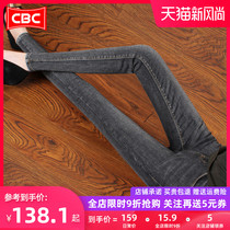 Tobacco gray jeans womens leggings 2021 Autumn New High waist thin stretch stretch pencils pencils small feet pants