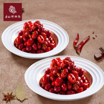 Liao Kee Bang Bang Chicken lock Fresh spicy crayfish tail 200gx2 Ready-to-eat shrimp balls Seafood cooked spicy lobster tail