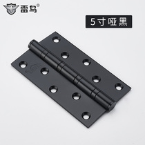 Thunderbird 5 inch hinge stainless steel hinge load-bearing solid wood door thickened bearing loose leaf flat hinge single Piece 1 piece