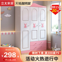 Childrens wardrobe girl home bedroom storage cabinet simple modern rental room with cartoon small hanging wardrobe