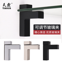 Hole-free adjustable glass clip Partition layer plate bracket Sandwich plate clip Fixed bracket bracket Screen F clip Fish mouth clip