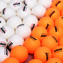 Table tennis three-star game training ball multi-ball 40 new material white yellow ppq high elastic and resistant to play
