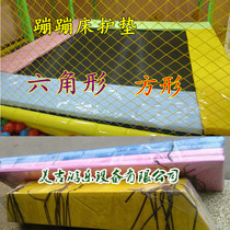 Custom kindergarten naughty castle PVC trampoline sponge pad Jump bed spring pad mesh jump cloth accessories