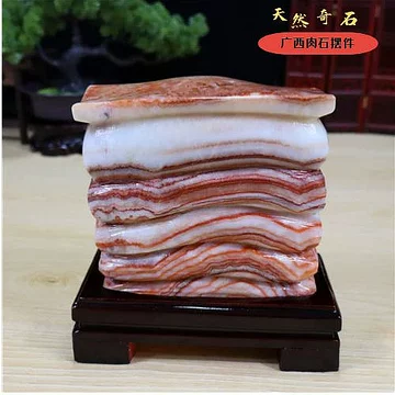 天然猪肉石-天然猪肉石促销价格、天然猪肉石品牌- 淘宝