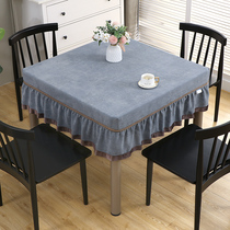 Fully automatic mahjong machine cover Bacian table cloth square dining tablecloth simple modern mahjong table cover electric furnace cover