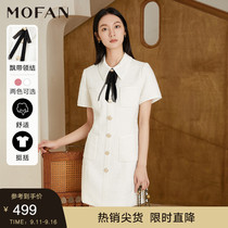 MOFAN Mofan celebrity small fragrance dress womens 2022 autumn sweet off-white temperament thin princess dress