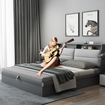 Bed modern minimalist pneumatic high box storage bed Nordic small family type main bed 2 m light and luxurious double bed