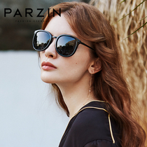 Parson Retro Polarized Sunglasses Female driving glasses Mens Couple Anti-UV-light Bright Ink Mirror Tide Small Face