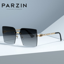 Panson sunglasses woman when she does not have a frame beauty mirror round face shade and face small colorful wave sunglasses 2022 New products