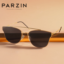 Parsons School of Fashion sun glasses female nylon lens metal box colorful sunglasses classic influx of people driving mirror 8172
