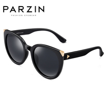 Parson Polarized sun glasses Lady Lightweight Frame Cat Eye Tide Sunglasses Driving Mirror Fashion New 9886