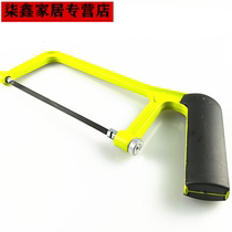 Banjue household manual saw multifunctional small hacksaw woodworking small sawing mini saw bow frame small Saw Saw