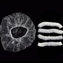 200 disposable shower cap female waterproof bath hat headgear kitchen fume cap care hat