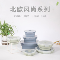 Spring outing picnic tableware set travel food grade silicone folding lunch box bowl travel compressed bowl can be heated