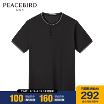 (Shopping mall same) Taiping Bird Mens 2021 summer new collarless business polo shirt tide B1DBB2327