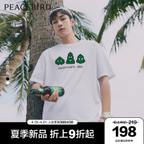 Taiping Bird Mens Clothing Super Plant Joint Short Sleeve T-shirt Male 2022 Summer new pure cotton loose Compassionate Tide
