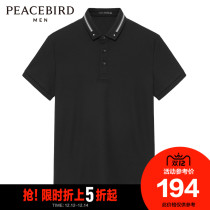 (Shopping mall with) Taiping bird men mens T-shirt summer New lapel polo shirt tide B1DBB2114