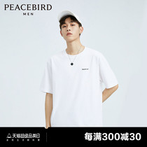 Taiping Bird Mens Pure Sleeve T - shirt Men 2023 New loose embroidered pure cotton shirt