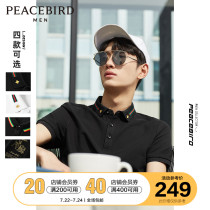 Taiping Bird mens clothing 2021 summer new embroidered polo shirt mens Korean version of pure cotton business casual top trend