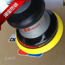  Original Taiwan platinum Ruima polishing machine Pneumatic grinding machine round sandpaper polishing and grinding machine 5 inches 