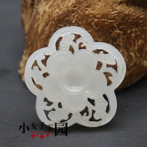Qinghai material pendant pendant single-sided hollow carving flower blossom rich jade Jade neck necklace pendant accessories accessories