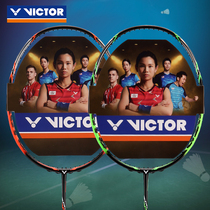 VICTOR victory kid cut TK30 professional badminton racket assault 30N offensive all carbon single shot