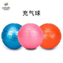 2 Oberon Tai Chi soft ball big harvest rubber silicone ball inflatable not easy to drop ball