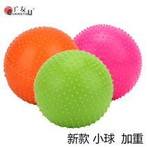 10 Guangyou silicone soft ball automatic non-inflatable soft ball ball ball game ball
