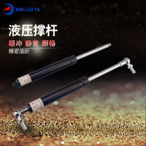 Bed with heavy hydraulic rod pedal meter telescopic gas spring folding support rod buffer pneumatic rod 60kg