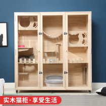 Cat cat cage Cat villa Solid wood cat cage Luxury super everyone with single double-layer cat nest Glass cat cabinet Cat house
