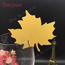48 pieces of hollow Maple Leaf Wine Cup card card pendant wall sticker cake decoration card wedding seat card seat card