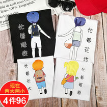 Different parent-child clothing summer clothing 2021 New tide to make money a family of four mother and daughter family clothing short sleeves