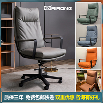 Leather engineering computer chair high back down boss office chair big class chair sofa seat home study turn chair