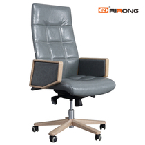 Rirong office furniture leather boss chair can lie on the big chair Home backrest seat swivel chair Computer chair fashion