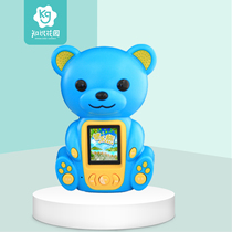 Knowledge Garden Zhile Bear S16 color screen early education story machine Lithium battery charging 2G can be downloaded and recorded