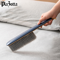 German Plazotta soft wool bed brush sofa brush long handle brush dust removal bed brush bedroom cleaning brush household brush