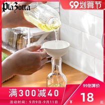German plazotta Funnel Plastic Oil Bucket Small Pour Oil Funnel Kitchen Wine Beater