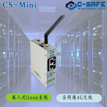 Computer room power environment monitoring system host CS-Mini_support 4G wireless-WeChat-app_dynamic ring monitoring