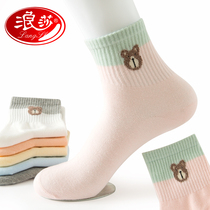 Langsha socks children cotton stockings anti-odor cotton stockings autumn and winter ladies cotton socks ins cute Japanese series