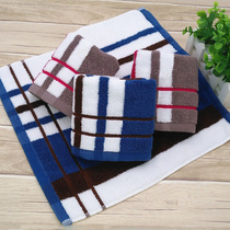 4-piece gold cotton wash face household small square scarf adult men and women soft absorbent square Cotton couple towel