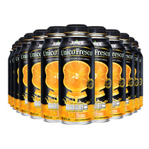 Imported Jumex fruit Melo 100% pure cold fresh squeezed orange juice NFC juice 12 bottled non-concentrate meal replacement