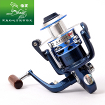 Wolf King Flagship Store New Products Upper Shelves Wolf King Free Up to Lift Grade 12 Bearings Fishing Wire Wheel Spinning Wheel Sea Rod
