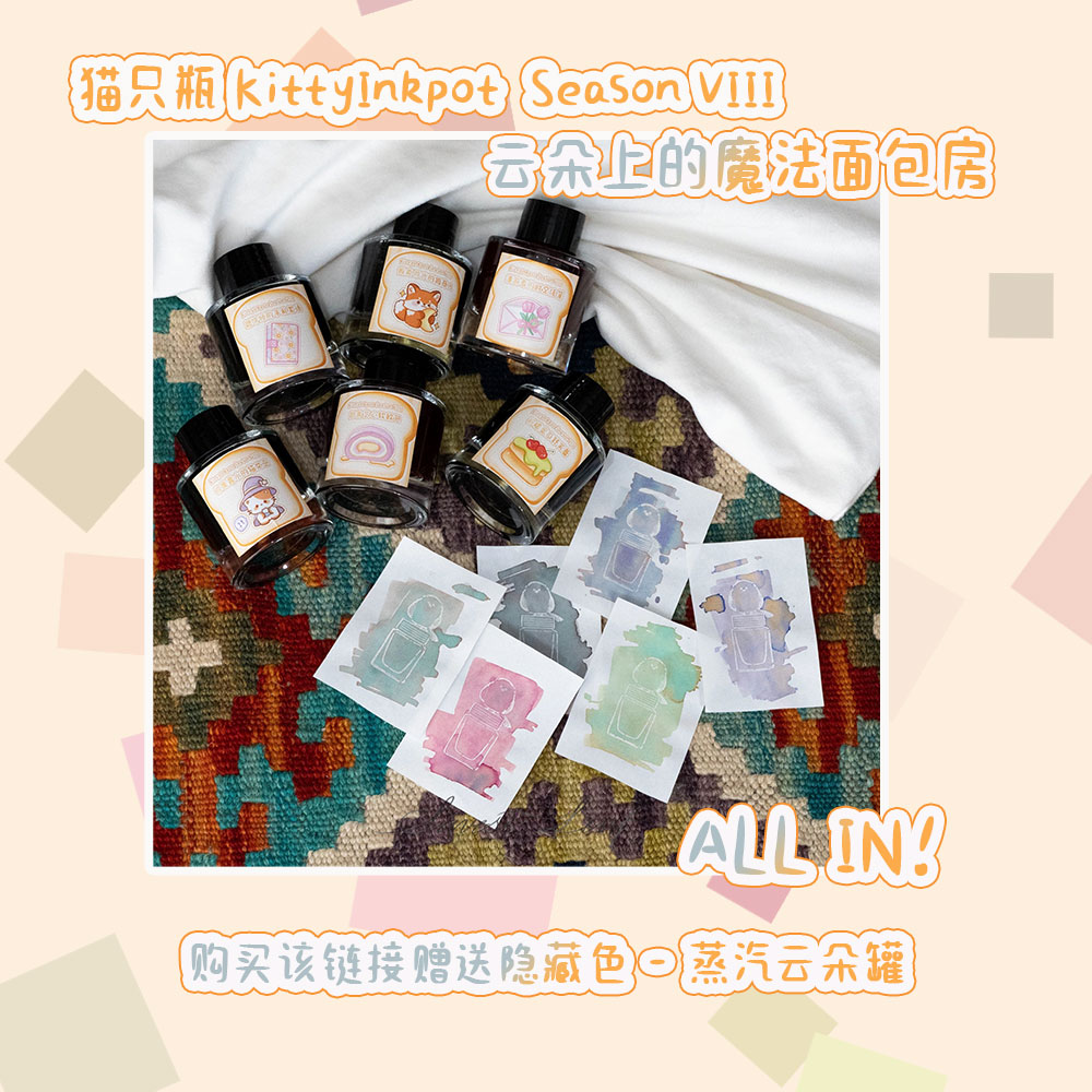 猫只瓶-猫只瓶促销价格、猫只瓶品牌- 淘宝