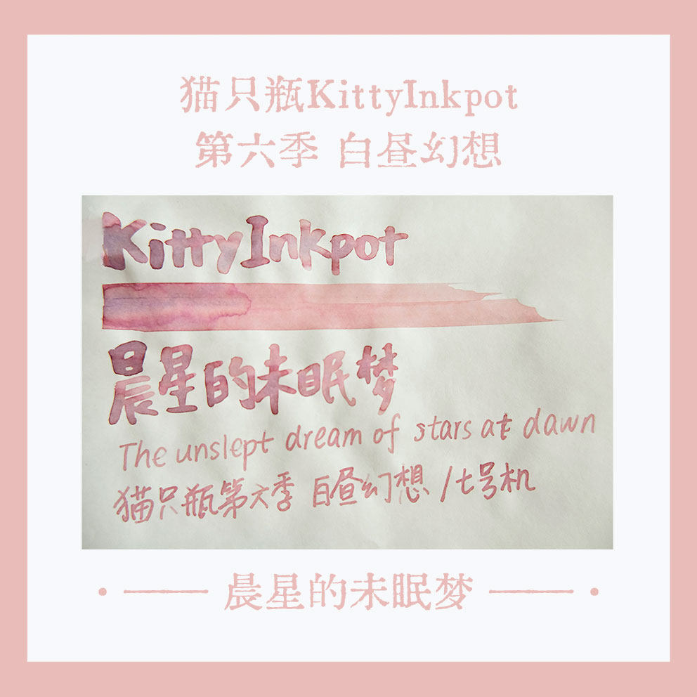 猫只瓶-猫只瓶促销价格、猫只瓶品牌- 淘宝