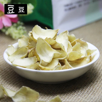 Farmhouse self-produced efficacy without fumigation sulfur dried lily specialty 250g dry goods with white fungus lotus seeds