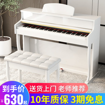 Electric piano 88-key hammer professional adult home children beginner teacher kindergarten examination electronic piano