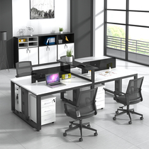 Desk Chair Combination Brief Modern 4 People with staff position Screen Office Finance Desk Computer Desk